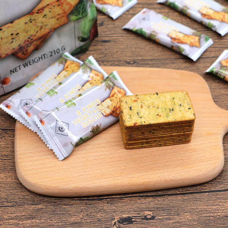 英国维特蔬菜饼干210g咸味脆片全麦椒盐薄脆儿童饼干进口零食包邮