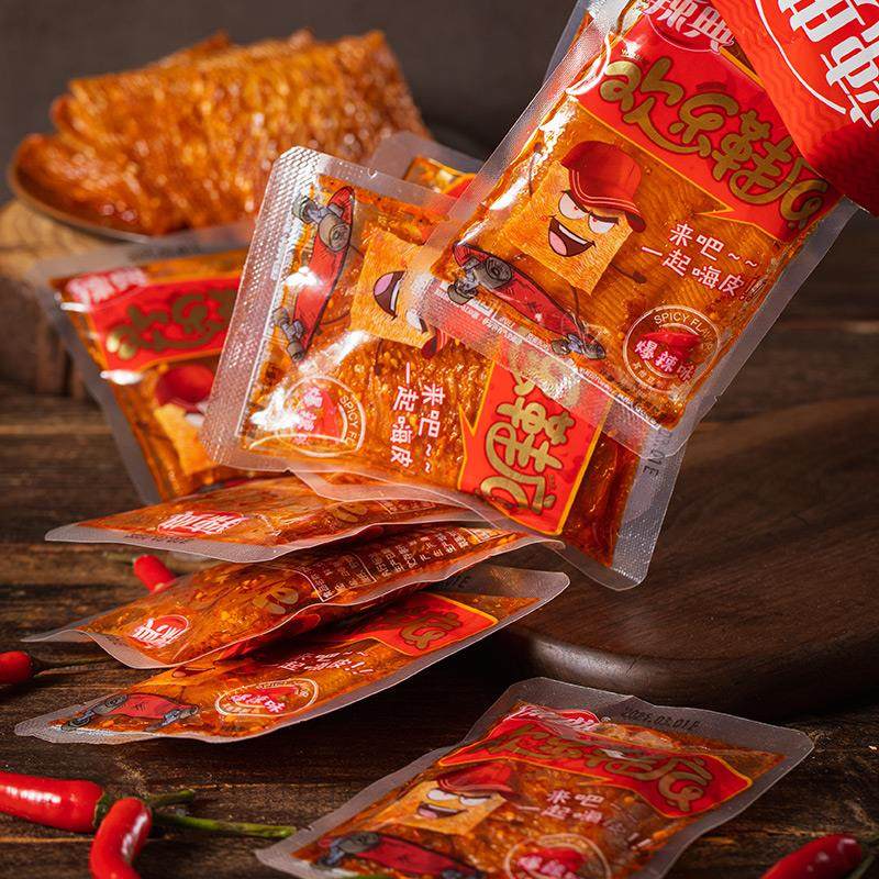 鞋垫辣片欢乐鞋底辣条大全老式大辣片变态辣咸麻辣儿时江西辣条,零食/坚果/特产,豆腐干,淘宝优惠券,粉丝福利购,淘宝优惠卷