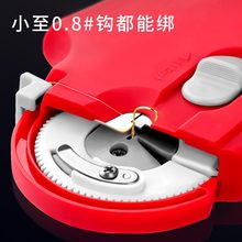 绑钩器全自动不伤线进口机芯电动邦钩鱼钩器快速帮小袖钩鱼勾神器