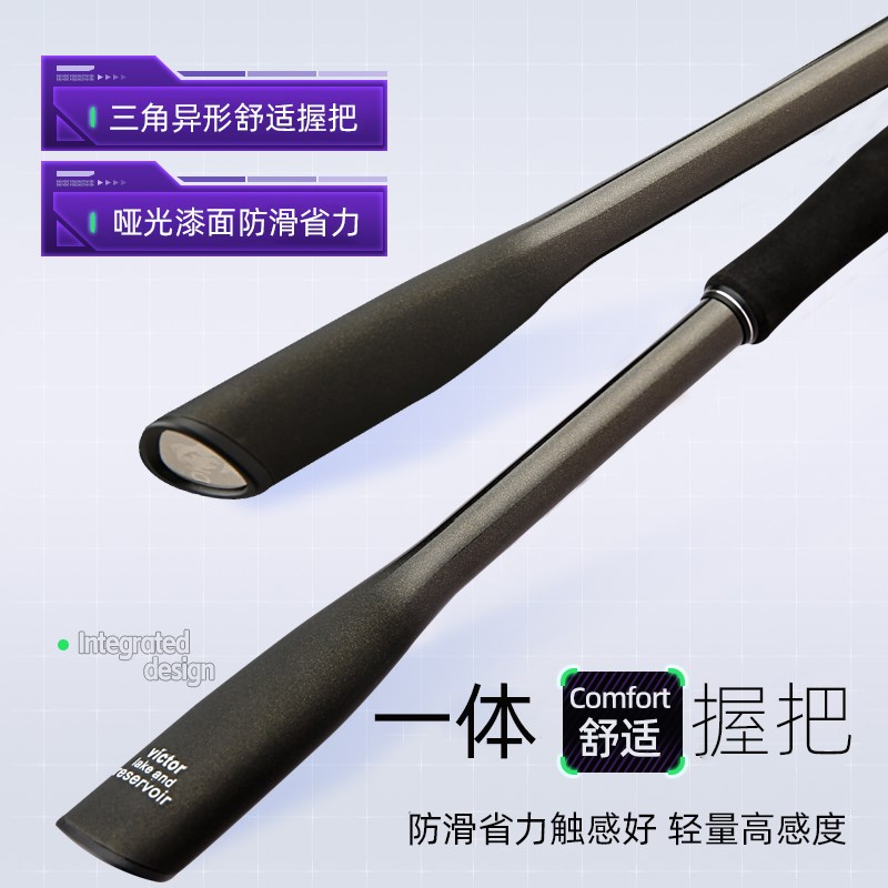 音羽音羽超远投纺车轮高品质路亚竿路亚远投竿钓鱼不支持试钓