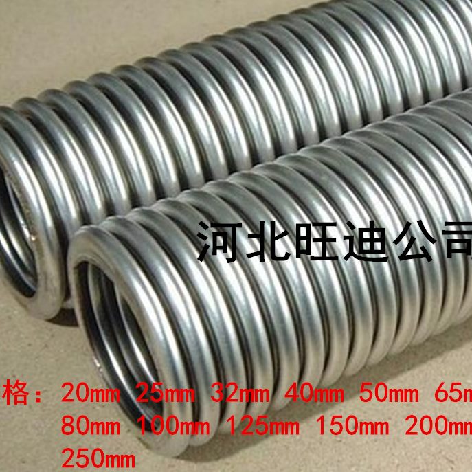 304不锈钢波纹白钢管坯50 80 100 150耐高温高压蒸汽软管加工定制
