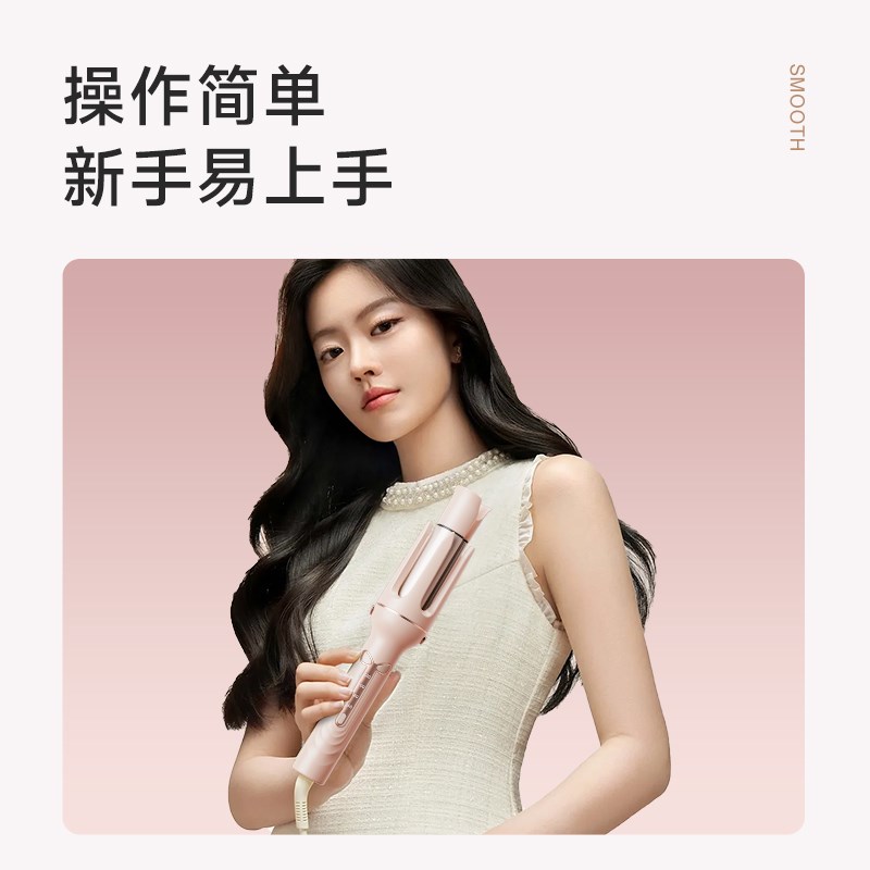 卷发棒三合一40mm全自动神器大卷直两用直发梳女32电动负离子定型