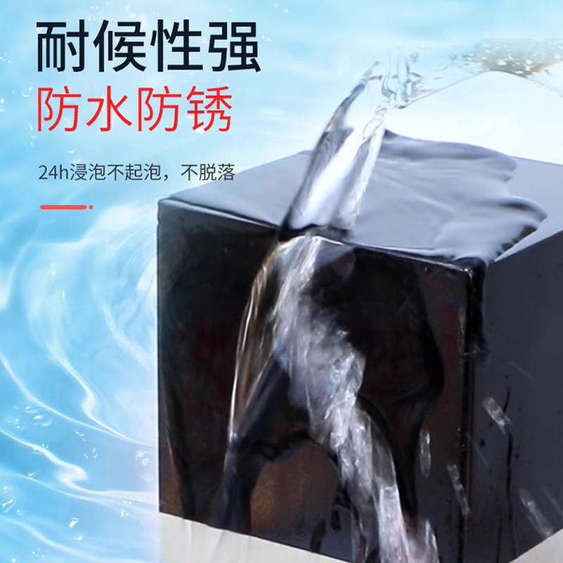 保赐利自喷漆整箱手摇喷漆家具翻新金属防锈汽车摩托车轮毂改色