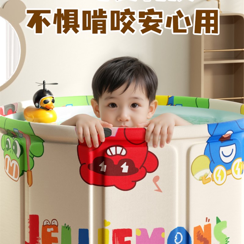 【补贴】泡澡桶折叠大人家用儿童洗澡桶成人泡浴桶全身沐浴桶
