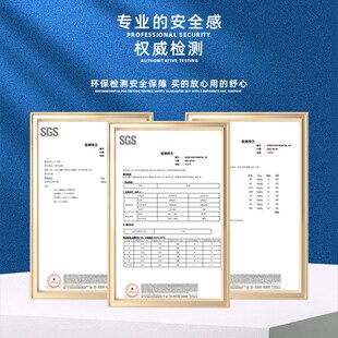 馨享隔音棉吸音棉超强消音帘门贴墙贴隔音神器卧室家用隔音板墙体