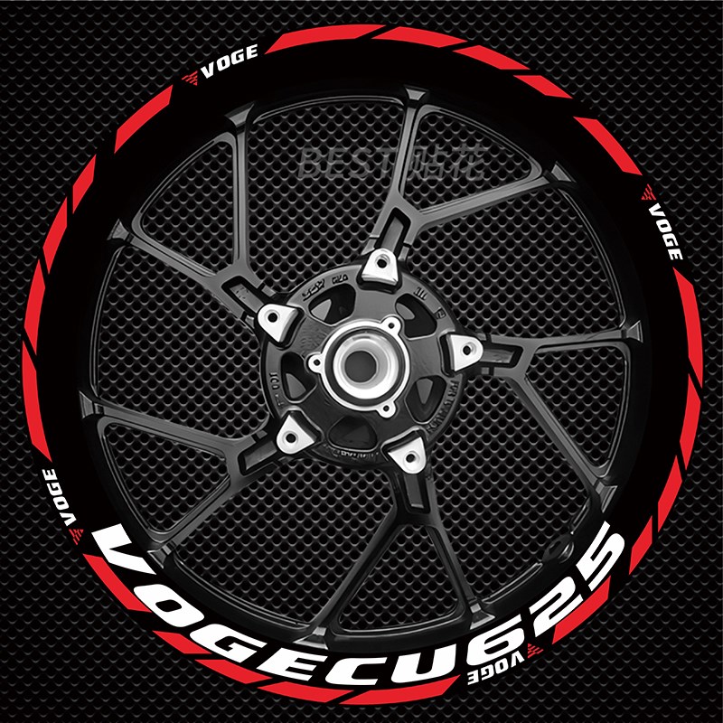 适用 无极CU625 CU525轮毂贴纸反光轮毂改装防水贴纸轮毂钢圈贴纸