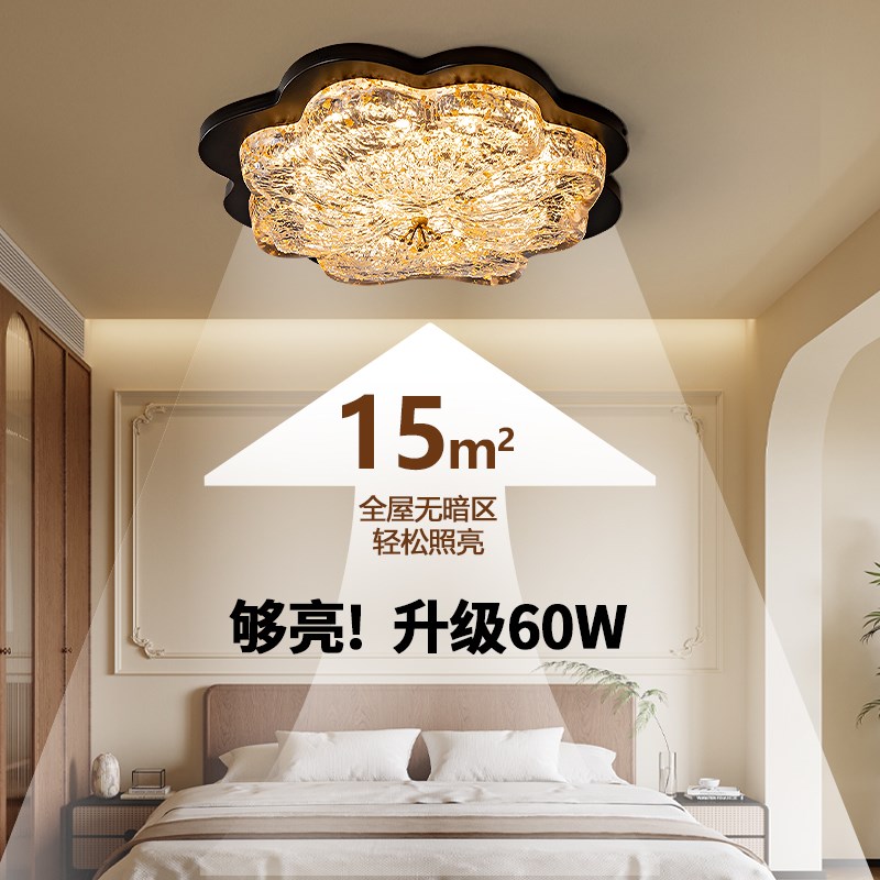 中古风花形金箔主卧室吸顶灯轻奢复古高级感小客厅设计师房间灯