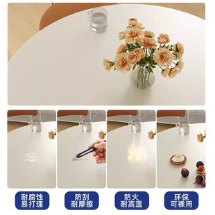 奶油风茶几 岩板小圆桌餐桌小户型客厅家用现代简约餐桌椅2024新款