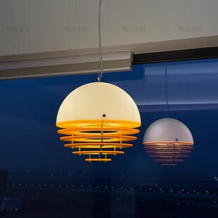 日落餐厅吊灯包豪斯中古灯吧台岛台孟菲斯高级感氛围餐桌灯新款