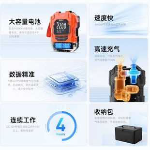 桨板充气泵帐篷冲锋舟橡皮艇露营户外抽充两用高压浆板电动打气泵