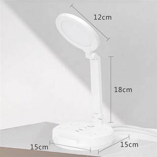 科学护眼智能语音控制灯带插座声控无频闪学习台灯遥控三色折叠