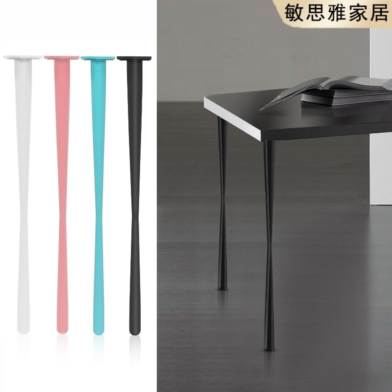 简约桌腿台架桌子支撑茶几腿小蛮腰桌子腿书桌腿支架桌架铁艺支架