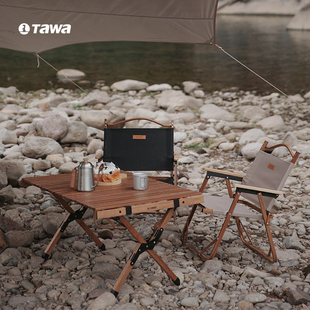 TAWA户外折叠椅便携美术生沙滩椅克米特椅露营椅子折叠凳钓鱼凳子