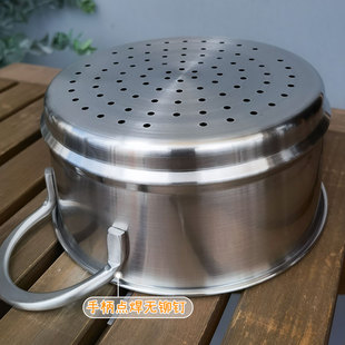麦可厨 304不锈钢双耳蒸笼家用小蒸屉奶锅蒸格小号蒸架16/18/20cm