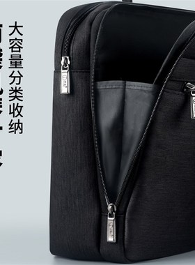 杰利2219新款文件包超大容量公文包男商务帆布手提电脑包铭牌代表