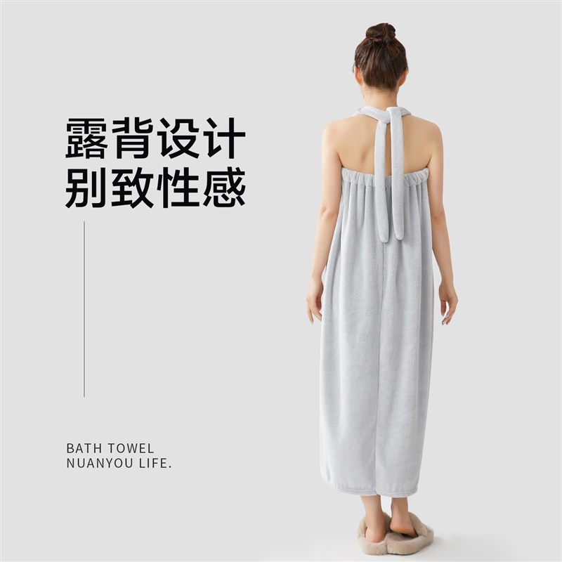 吊带浴巾可穿裹全身背心式浴裙抹裹胸女比吸水洗澡露背性感夏