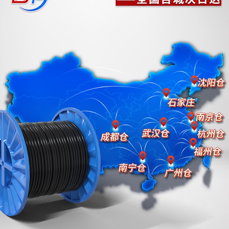 国标铝芯电缆线345芯 25 35 50 70 95 240平方铝线电线铝电缆户外