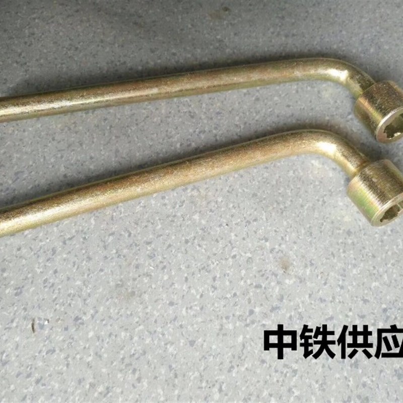 M16防盗螺栓螺丝扳手 铁路/高铁防盗扳手 内五角套筒扳手