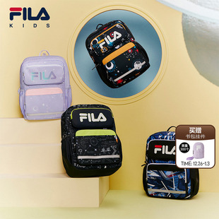 FILA斐乐儿童书包护脊减负一二三到六年级男小学生女生双肩包背包