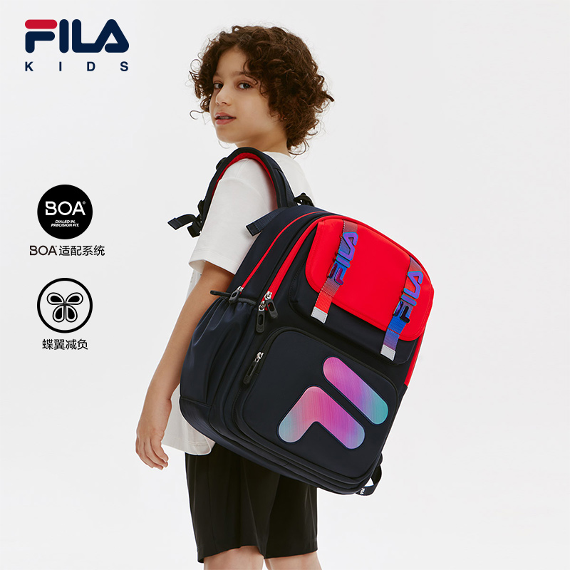 FILA斐乐蝶翼减负背包