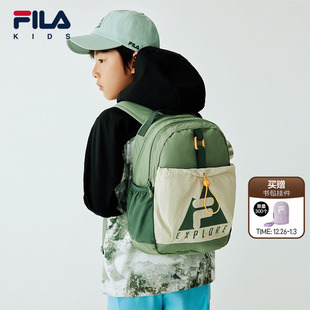 FILA斐乐儿童双肩背包蜻翼户外包大小童书包学生出游包轻量旅行包