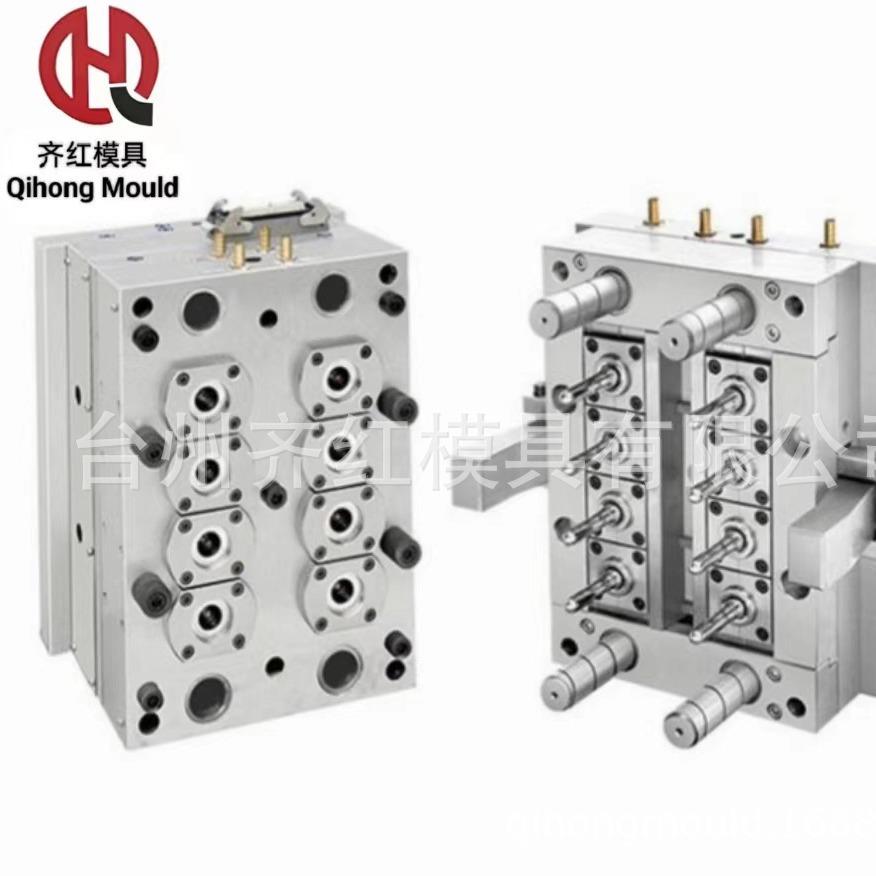 模具专业供应瓶胚模具注塑模具塑料模具工厂厂家直销