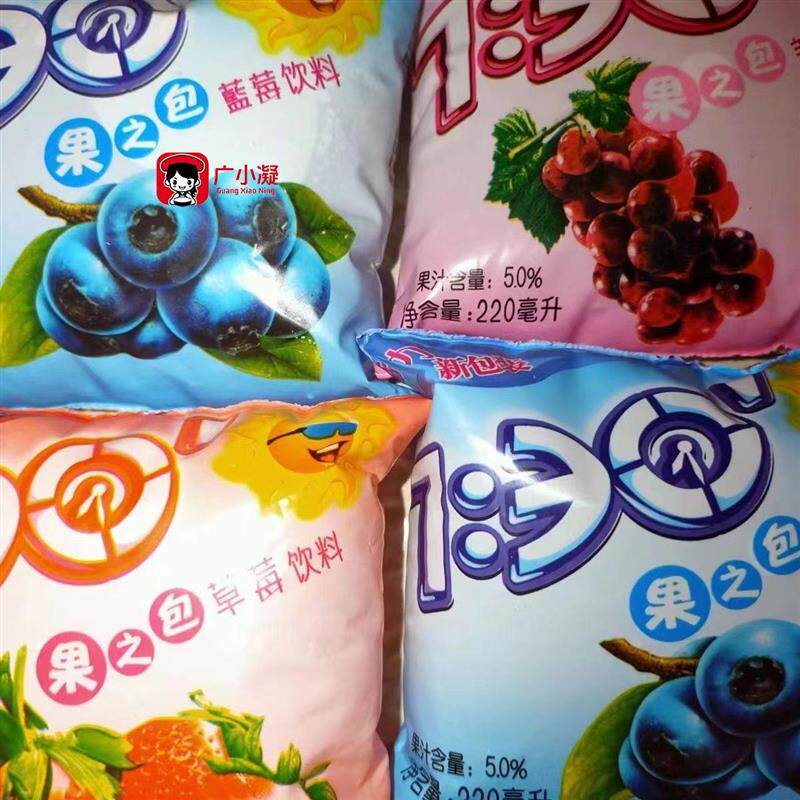 新货七点半果味饮料童年怀旧碎冰冰网红饮品夏季袋装冰袋708090的