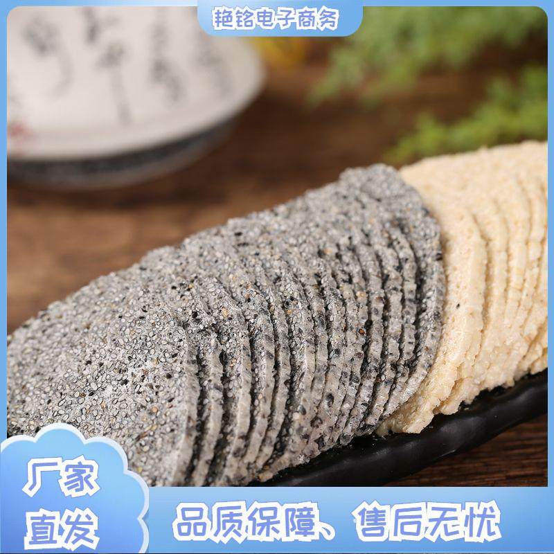 真*湖北孝感特产麻糖芝麻糖芝麻片传统糕点麦芽糖甜脆麻香多规格,零食/坚果/特产,芝麻饼/芝麻片,淘宝优惠券,粉丝福利购,淘宝优惠卷