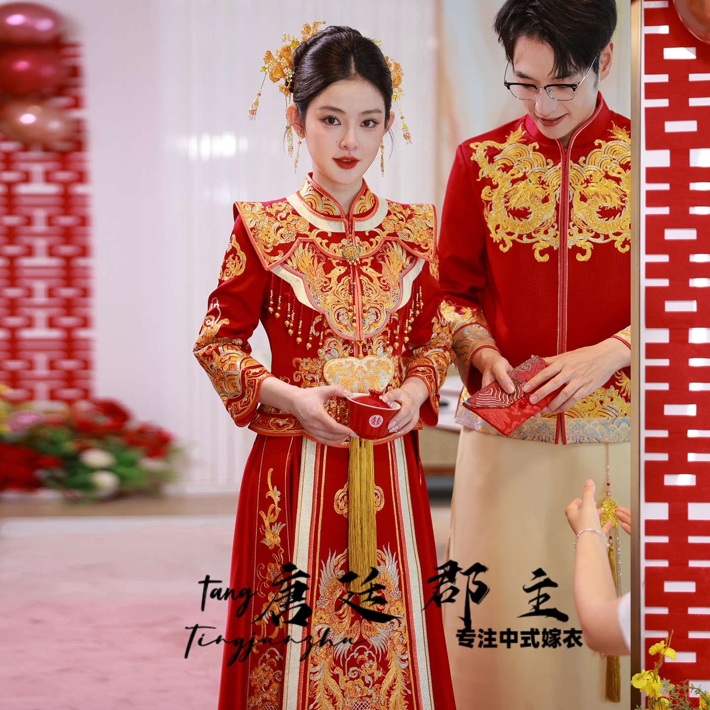 2025新款龙凤褂情侣结婚秀禾服