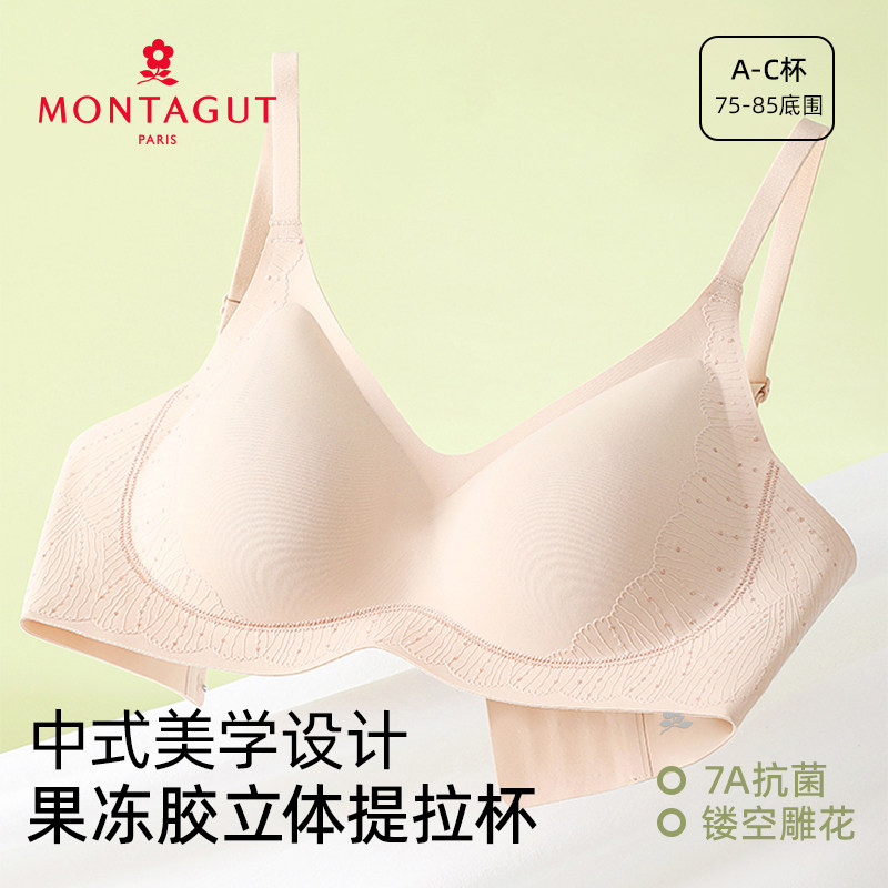 镂空雕花内衣女聚拢不透文胸