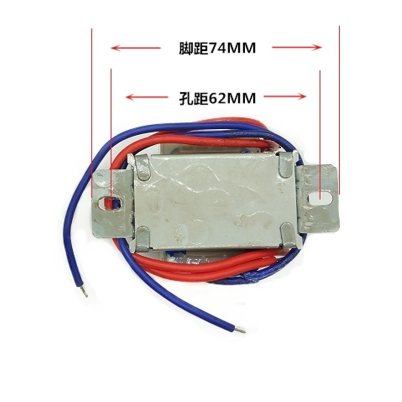 EI48*26型 电源变压器 12W DB12VA 220V转双18V 18V*2 18V018V