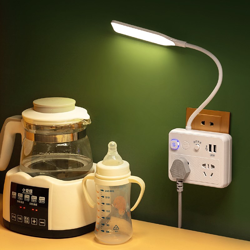 小夜灯带USB多用LED灯家用插座扩展转换器卧室灯床头灯婴儿喂奶灯