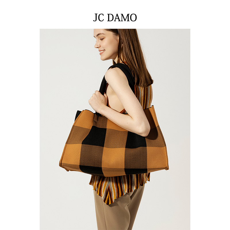 JCDAMO慵懒通勤托特包