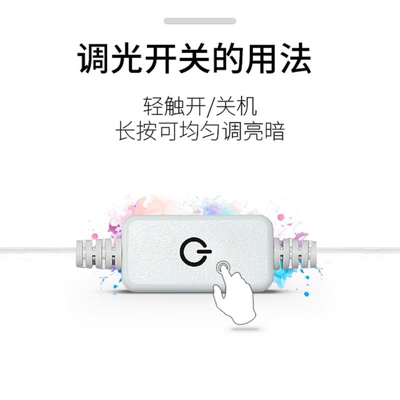 A4A3A2A1A0拷贝台LED临摹台透光板动漫拷贝板学生用发光透写台水