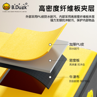 汽车後备箱收纳箱车用大容量杂物尾箱车载家用卡通收纳箱整理置物