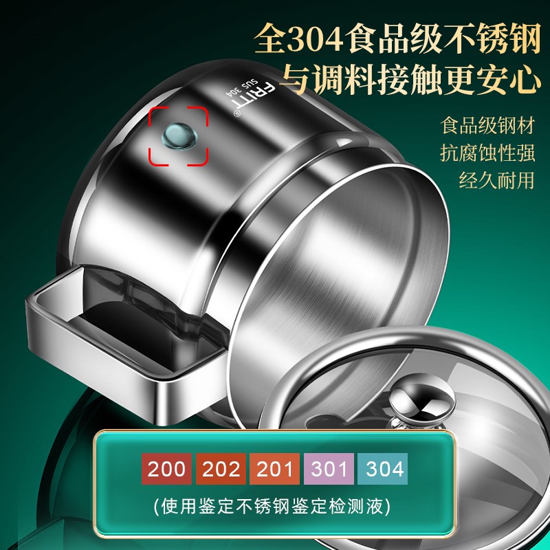 304不锈钢调味调料盒厨房家用高端盐盒子装味精佐料辣椒油罐