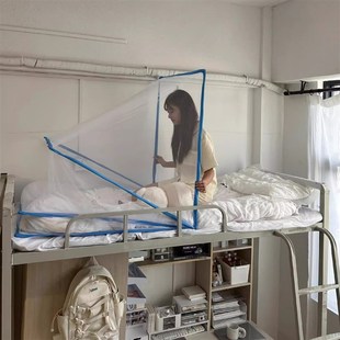 防蚊帐家用防蚊虫叮咬罩成人儿童单人宿舍 蚊帐学生宿舍折叠便捷式