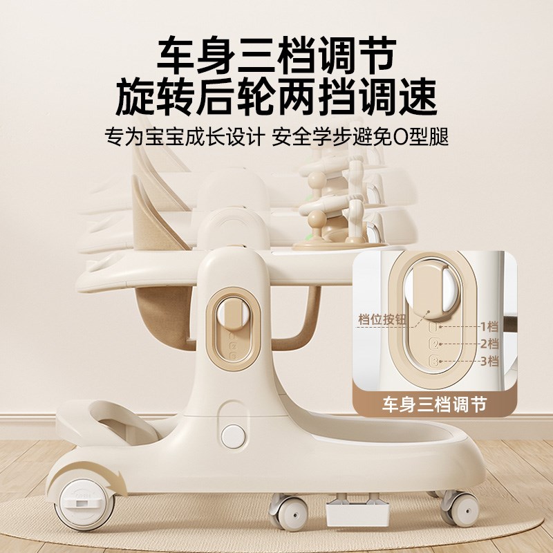 2025新款幼儿学步车防o型腿婴幼儿童6到18个月手推多功能车可折叠