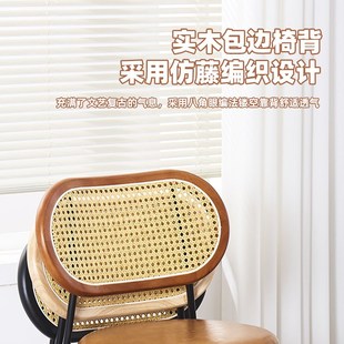 极简餐椅家用设计师单人靠背椅侘寂风藤编椅中古实木餐厅餐桌椅子