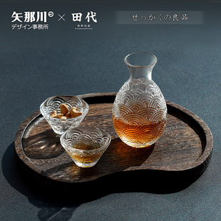 实木半月茶盘 日式 炭化熏烧木托盘茶具茶室家用水杯盘子零食糖盘
