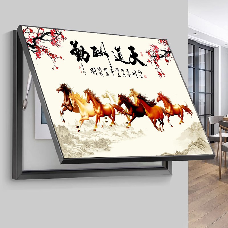 铝合金液压杆表箱装饰画无冲孔挡配电箱电动门马成功山水挂画