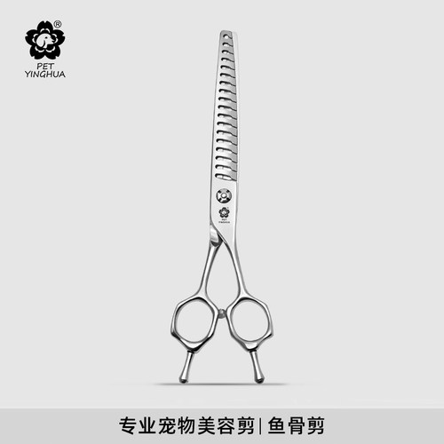【天猫大牌】樱花宠物直鱼骨剪刀