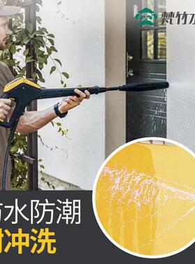 梵竹外墙乳胶漆防水防耐晒墙自涂料室外用WCS刷油外漆白色彩色久