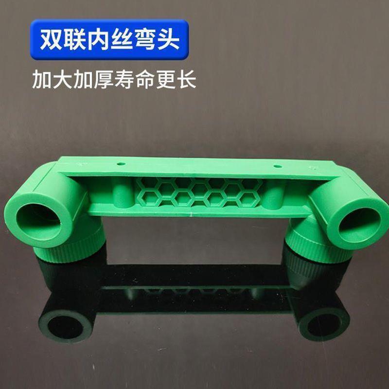 抗冻ppr水管配件大全三通4分 20管件 内丝6分25热熔水管接头