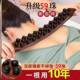 新款 59珠三排棒擀筋棒刮痧棒棍按摩棒擀筋棍三排一根全身通用经络