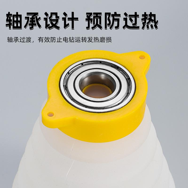 电锤防尘罩冲击钻接灰碗家用防尘器电钻挡灰配件大全防尘套三代款