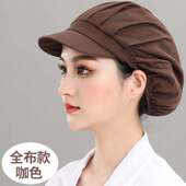 帽子家用厨帽餐饮工作多件套 防油烟厨房帽做饭戴 女式 厨师帽女款