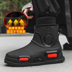 德国进口冬季保暖羔棉绒一体加绒雨鞋秋冬男款短雨靴束口防水防滑