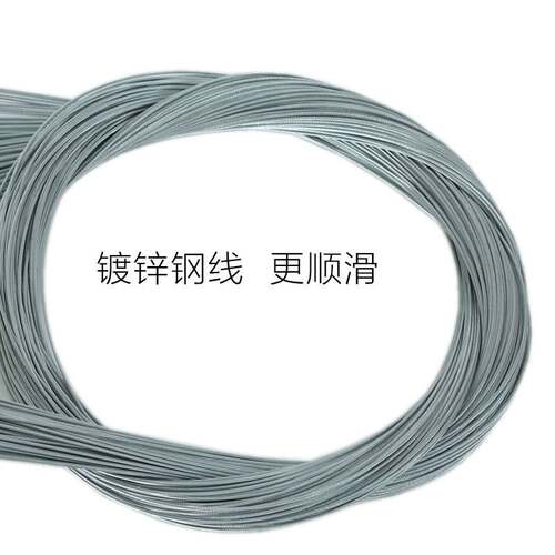山地车自行车刹车线变速线公路车内线折叠线芯装备单车手刹零配件