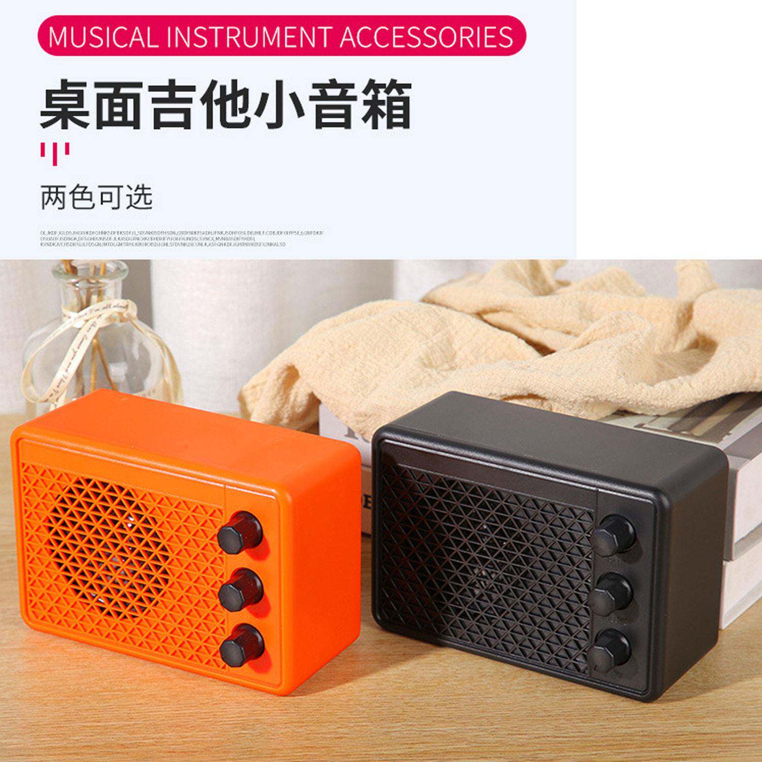 吉它吉他弹唱音箱带话筒民谣街头便携式充电蓝牙直播内录户外音响